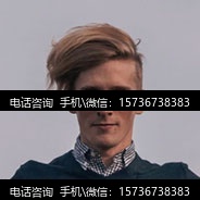 客户
